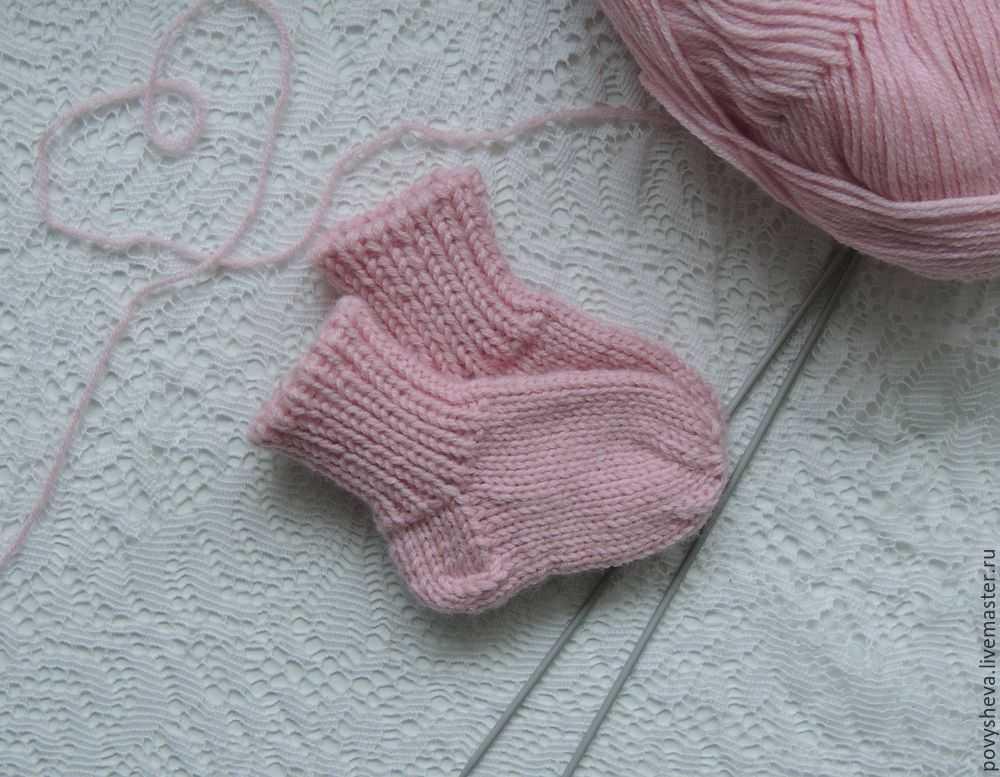 Как вязать детские носки спицами