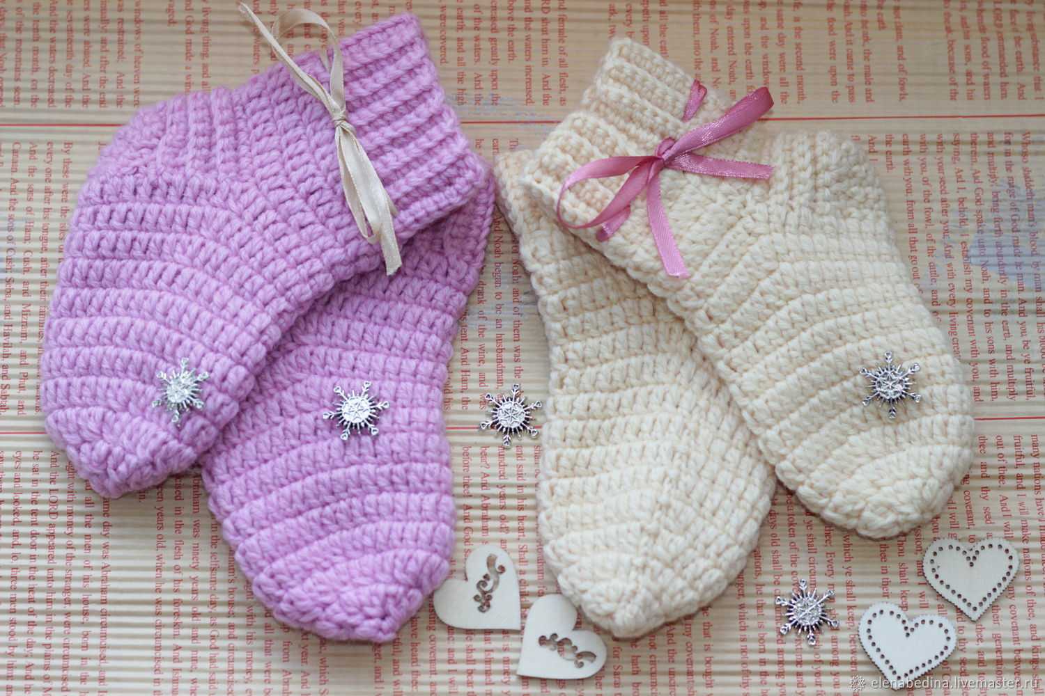 Носки для новорожденных