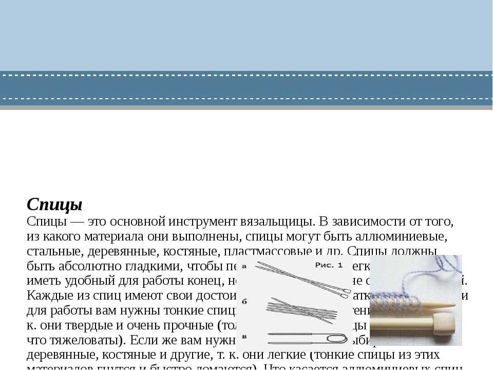 Объемный свитер крупной вязки спицами: схема – женский, модный
мастер-классы по вязанию объемных свитеров — modnayadama