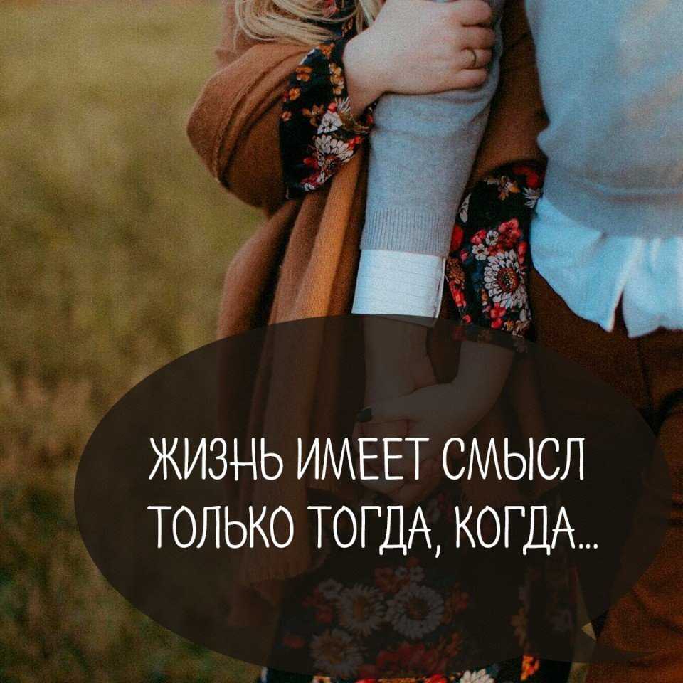Статусы про лето, которое закончилось