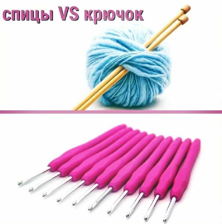 Как связать свитер для начинающих (с иллюстрациями)