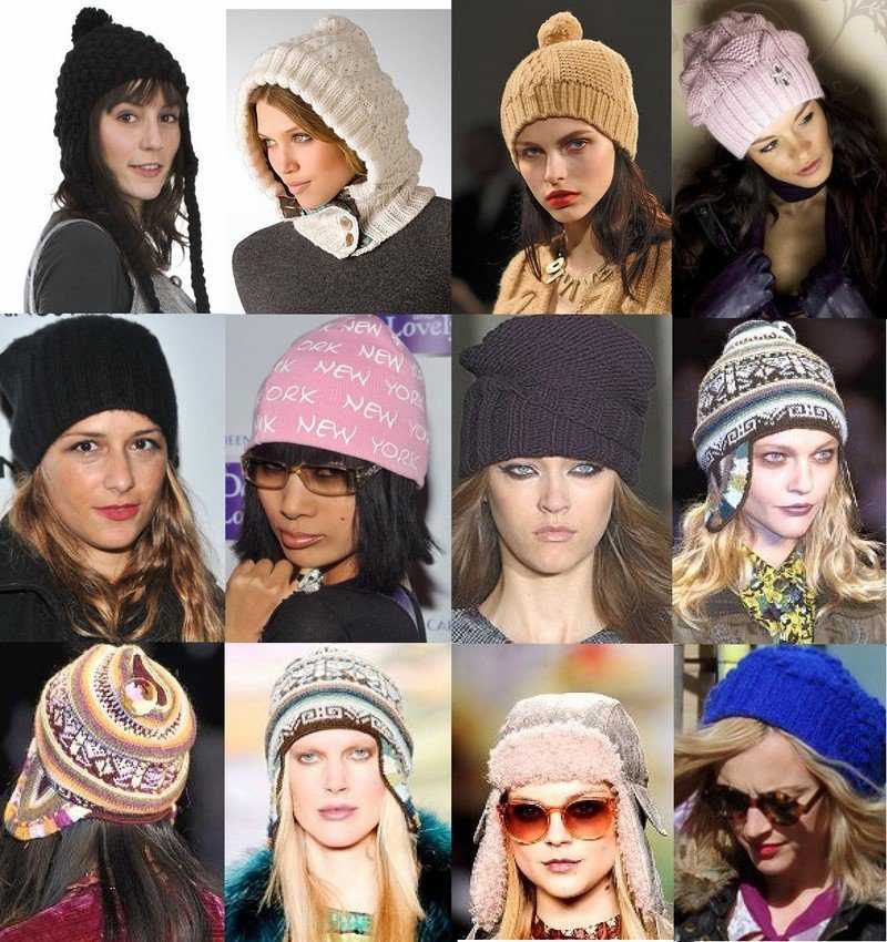 Модные шапки на зиму