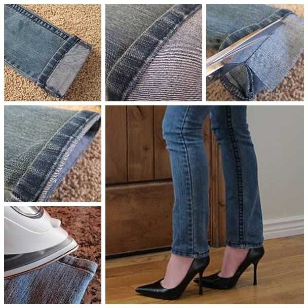 Как обрезать джинсы внизу по модному. лайфхак: как обрезать свои джинсы и выглядеть умопомрачительно клево