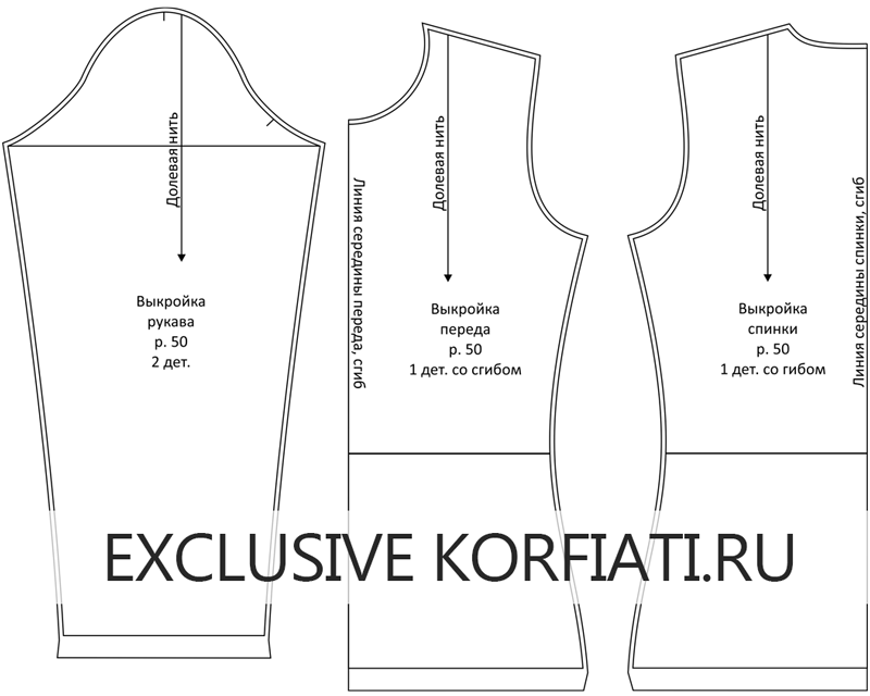 Женская футболка-топ. инструкция по печати и пошиву выкроек
