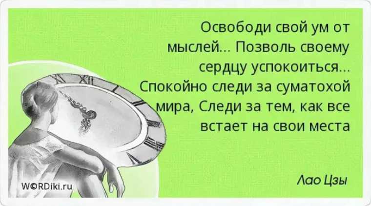 Японские топы спицами – схемы вязания к 19 моделям и видео мк - пошивчик одежды