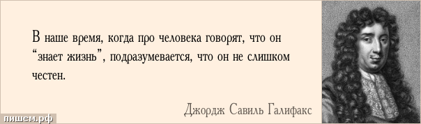 Статусы про лето, которое закончилось