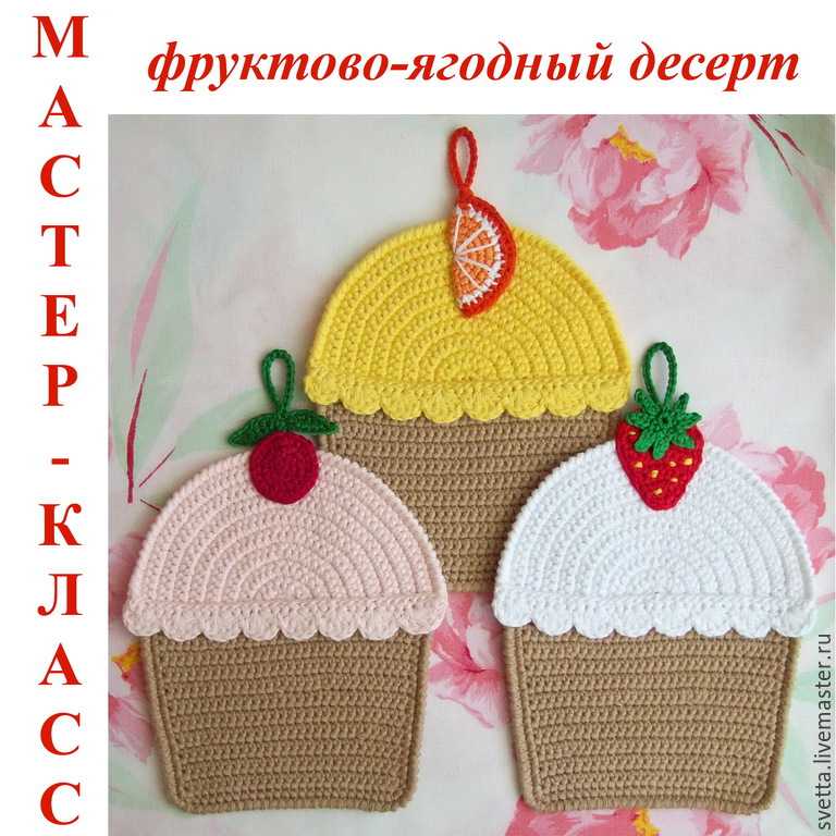 Связать игрушку крючком – чудо своими руками!