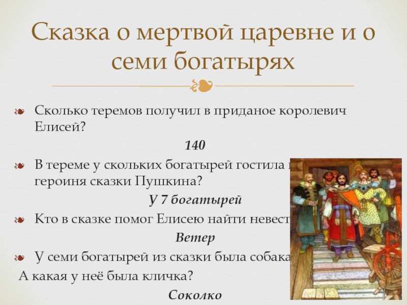Описание вязания комплекта для девочки спицами из шапки и снуда
