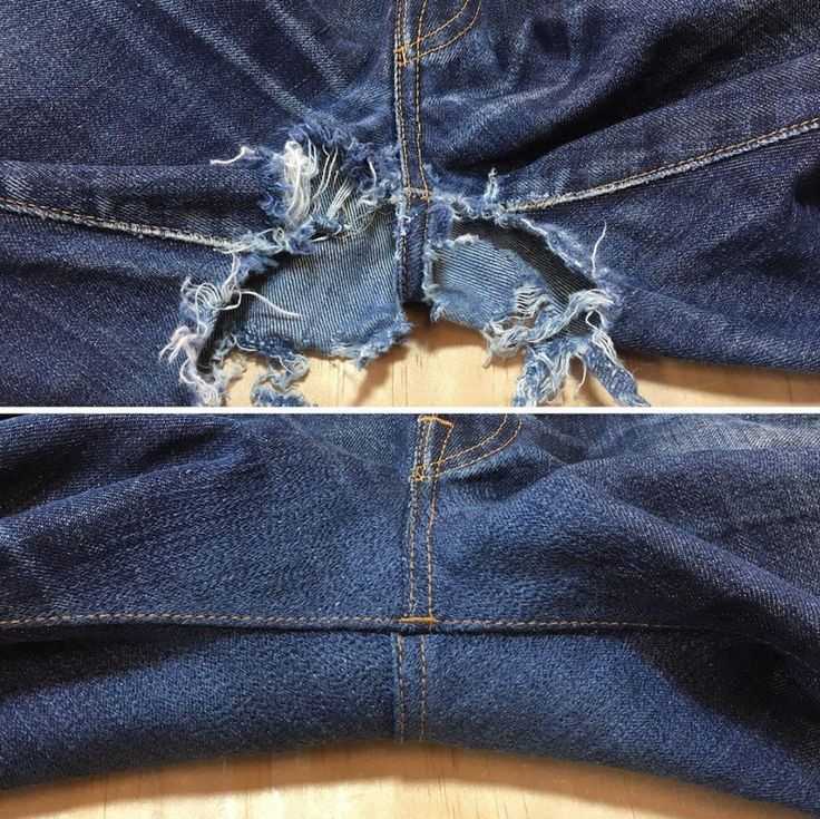 Застрочить дырку на джинсах